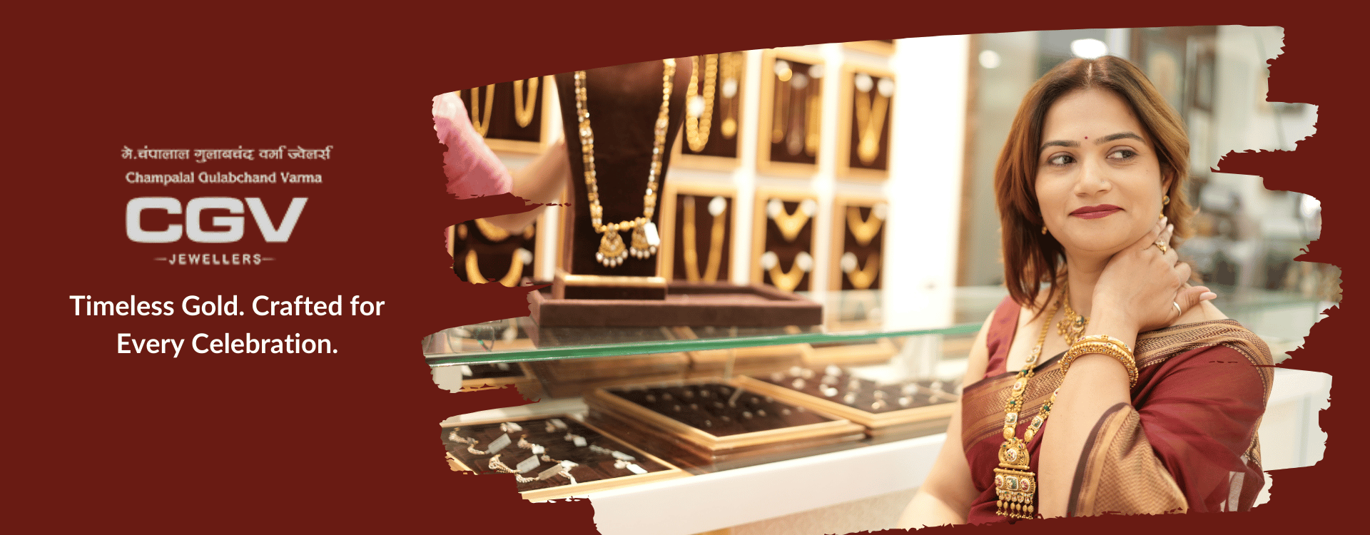 Banner 1